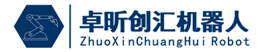 合肥卓昕创汇机器人有限公司